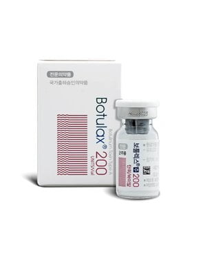 Botulax 200U 30g