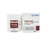Dermashine Plus Cream 450g
