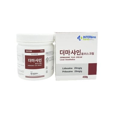 Dermashine Plus Cream 450g