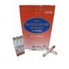Lidocaine Hydrochloride Epinephrine 1:100,000