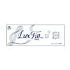 Lux Fill Plus Deep