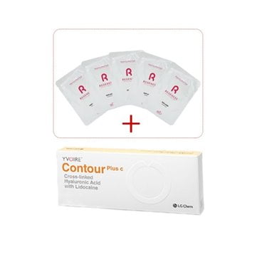 YVOIRE Contour Plus C with Lidocaine