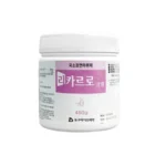 Licarlo Cream 450g – Superior Affordability and Effectiveness in Anesthetic and Skincare Solutions