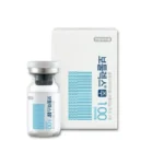 Botulax 100 Units 30g