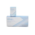 HP Cell Vitaran Injection