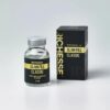 RICHESSE Glam Fill Classic - Image 4